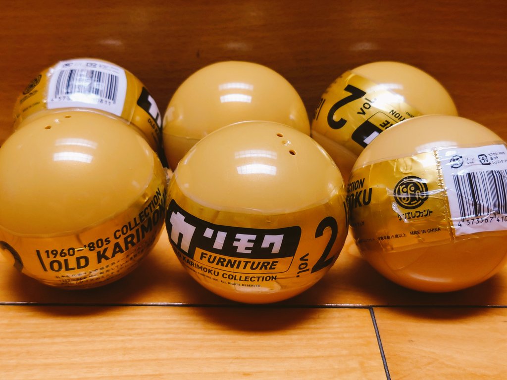 halikuiyin2's tweet photo. カリモク FURNITURE 
OLD KARIMOKU COLLECTION
vol. 2   🥰
#karimoku_miniature
#カリモク
#ケンエレ https://t.co/biWQpBLAFr