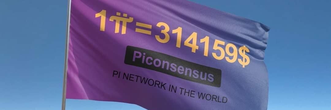 The consensus Price is $314,519 for 
1Pi. Don't allow anyone to tell you otherwise😜😜😜 

@PiCoreTeam
#PiNetworkUpdates
#PiNetwork
#PiConsensus