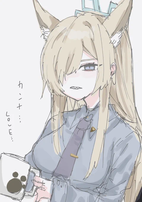 カンナ・・・・・・・・・・・・ #ブルアカ