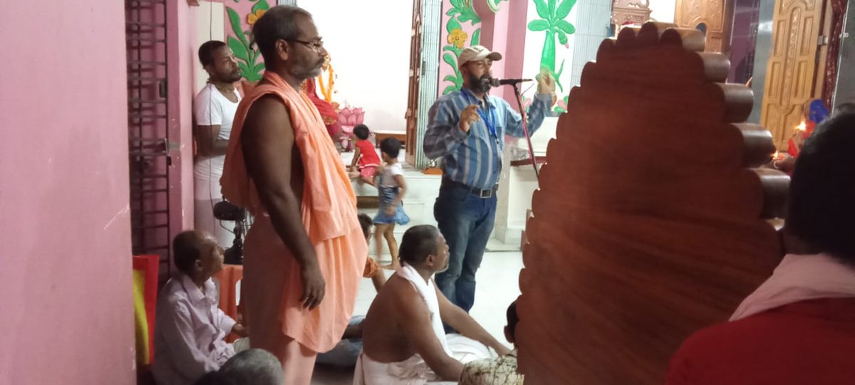 KutubuddinSaha3's tweet photo. #CHILDMARRIAGEFREEINDIA
#BALVIVAHSEAZADI
#FREEHUMANTRAFFICKINGINDIA
#PROGRAM_WITH_MAHARAJA_THEIR_FOLLOWERS
#Hingalganj_Ghose para SRI CHAITANNA SEBA ASHROM https://t.co/iSc4cXhECj