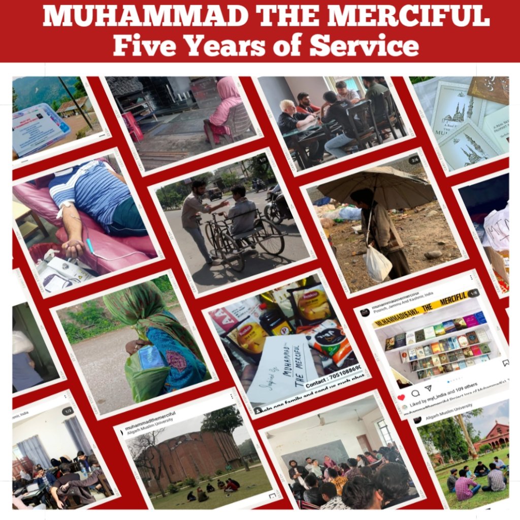 muhammadmercifu's tweet photo. Alhamdulillah we have completed five years of Muhammad The Merciful. 

On a fine day, in the lawns of Mulana Azad Library, Aligarh Muslim University we tried to do something and Alhamdulillah even after 5 years we haven't given up.

1/4 https://t.co/tDvtl8mOSe