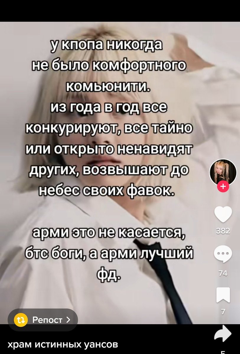 нини! tweet media