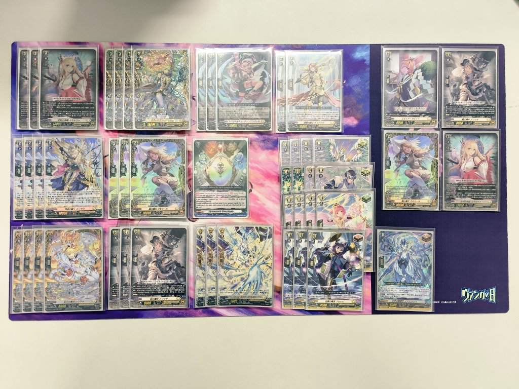 Rowells Standard Tournament 
Top 4 - Genesis Minerva 
Round 1 - Bastion Accord ✅
Round 2 - Bavsargra ✅
Round 3 - Orfist Masque ✅
Top 12 - Luquier ✅
Top 6 - Magnolia Masque ✅ <a href="/infinitycryy/">InfinityCryy</a>
Top 4 - Gandeeva ❌

Finally had the time to play tourney, been too long
#VGTopDecks