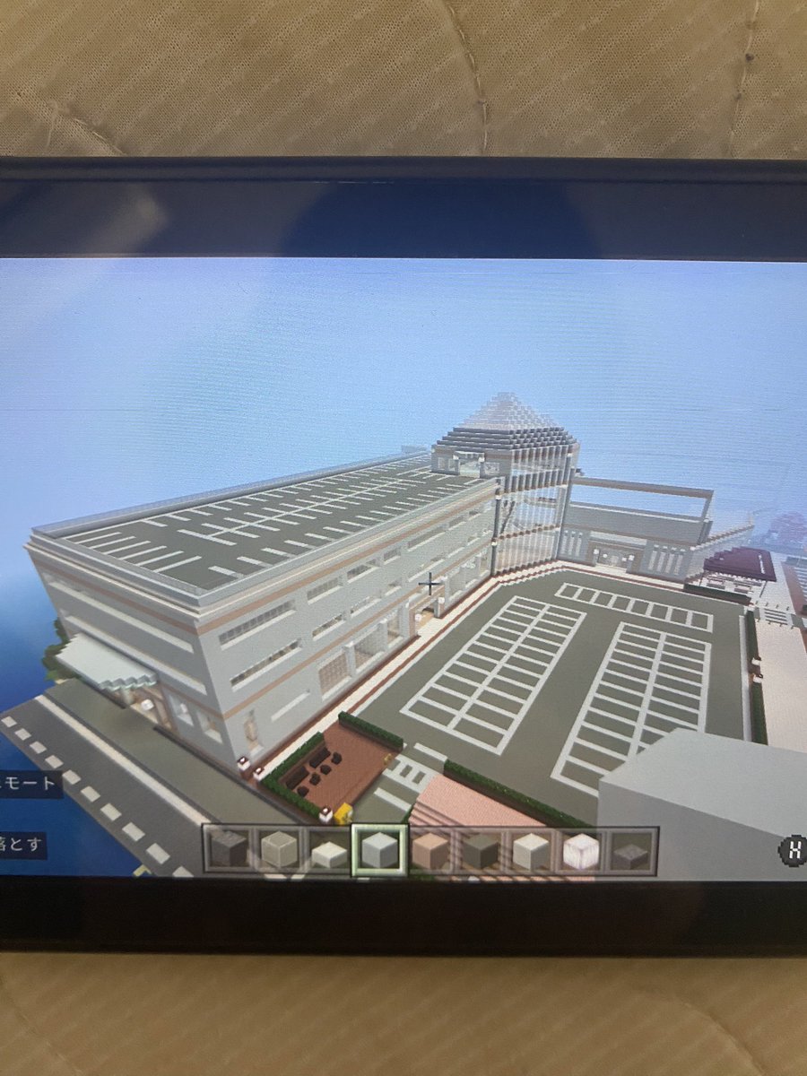 nagatsukipc's tweet photo. イオン屋上駐車場完成間近。
#マイクラ
#マイクラ建築 
#マイクラフレンド募集 
#イオンモール 
#イオン https://t.co/jOA8U0rmic