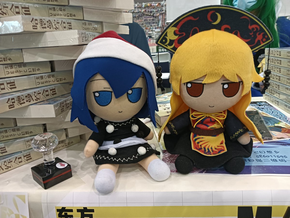ji_lantu's tweet photo. #fuml #Doremy #Junko #東方
In search of Sagume https://t.co/pmKbAc5SMi