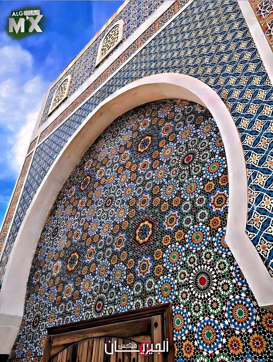 AlgerianMix's tweet photo. Made in Algeria 🇩🇿😍

#TEMPEST #Crimea #GoMatildas #SHIB #Hawaii #ASRoma #meteor #WomensWorldCup2023 #الشعب_يريد_إسقاط_النظام #نواف_الاحمد_الصباح #Morocco #Algeria #Tunisia #Egypt #algerien #moroccains #tunisians #الجزائر #الجزائريين #المغرب #المغرب_اضحوكة_العالم #المغاربة #تونس https://t.co/pwx9e2SbLg