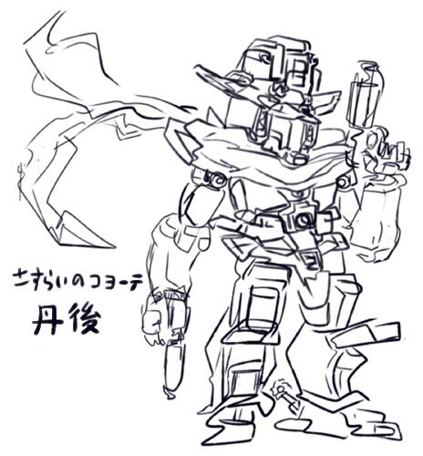 ぱしふぃっくりむ 