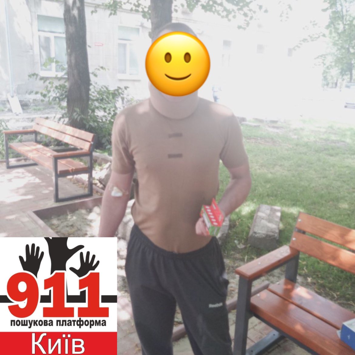 mirrorofgood's tweet photo. Вдячні команді ГО "Пошукова платформа 911 Київ" за  медикаменти для наших захисників!
 Не втомлюємося дякувати за підтримку нашої команди "Ініціатива секторальної підтримки громадянського суспільства України", “Ukraine Civil Society Sectoral Support Activity”
@Isar Ednannia https://t.co/RkSZ12ycdl