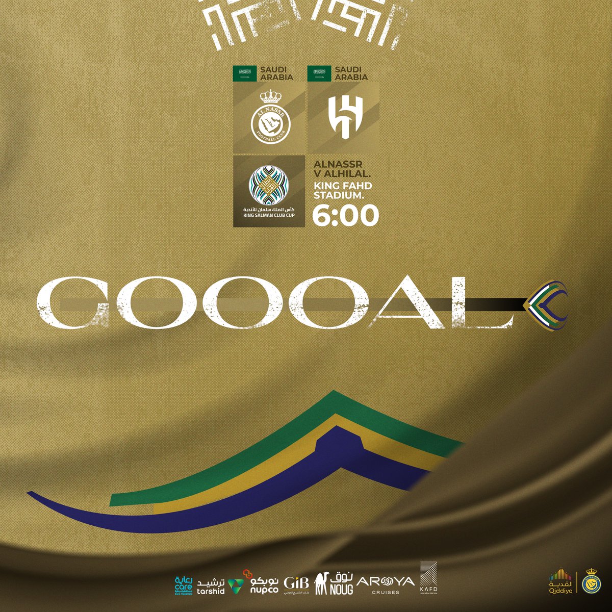 AlNassrFC's tweet photo. 98’ | هدددددف!
الدوووووون والهدف الثاااااني للعالمي 🐐🔥
#النصر_الهلال

#كأس_الملك_سلمان_للأندية https://t.co/hG5fJwrCHe