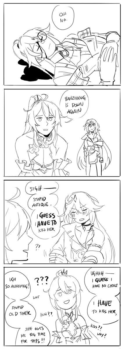 some crack fukisen
