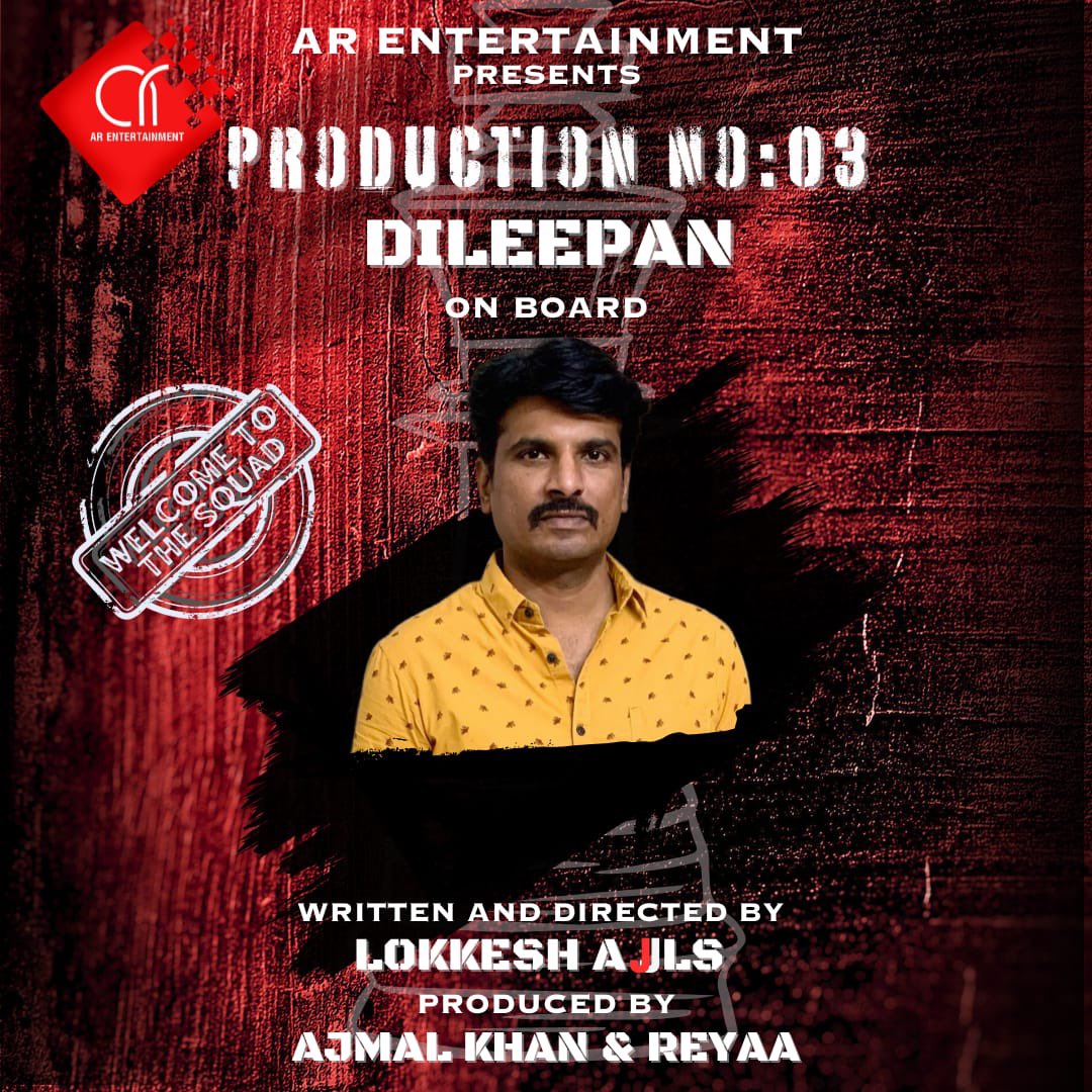 . @ActorDileepan on board for #AREntertainment 's next ProductionNo3 Produced by #AjmalKhan & #Reyaa Directed by @lokeshajls @arentertainoffl @Naveenc212 @actressReyaa @abhiramiact @immancomposer @karthikisc @srikanth_nb