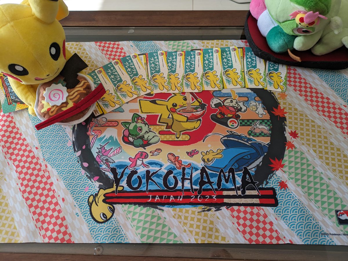 NDeluxeOficial's tweet photo. ¡SORTEAMOS 10 CÓDIGOS EXCLUSIVOS DE TATSUGIRI DEL MUNDIAL DE POKEMON! 
Para participar debes hacer lo siguiente:
- Seguir a N Deluxe en Twitter
- Dar 🔄
- Dar ❤️
- Citar a dos amigos compañeros de aventuras Pokémon 

Fecha límite: Domingo 20/08

#PokemonWorlds
#pokemonworlds2023 https://t.co/XoCB4gbYrh
