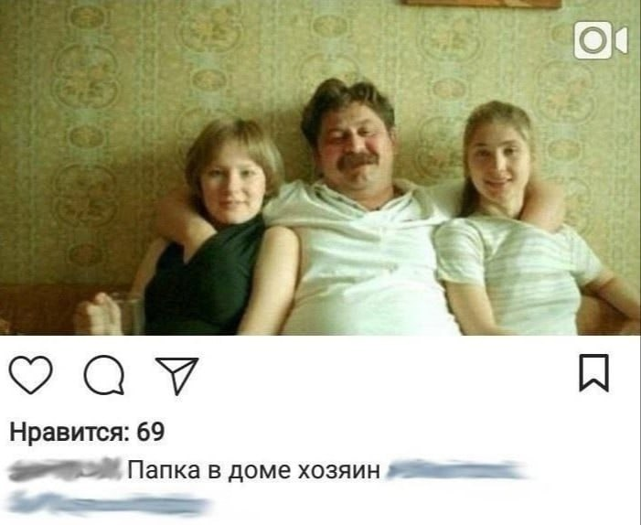postolachka71's tweet photo. Блеееааать, что это, сцуко???😡 Что это, блдь??? Семейные ценности, духовность???🐷🐶 
Или это такая шутливая фотка, рюцке юмор, какгрица!!!😱🤔😱 https://t.co/sAQVGjDZ9o