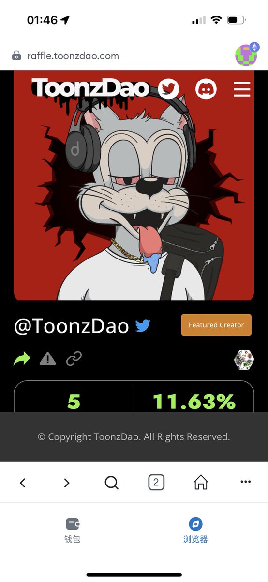 vivianzhang211's tweet photo. Wish me luck😸@ToonzDao @CnDegen https://t.co/z9mfN9NX7g