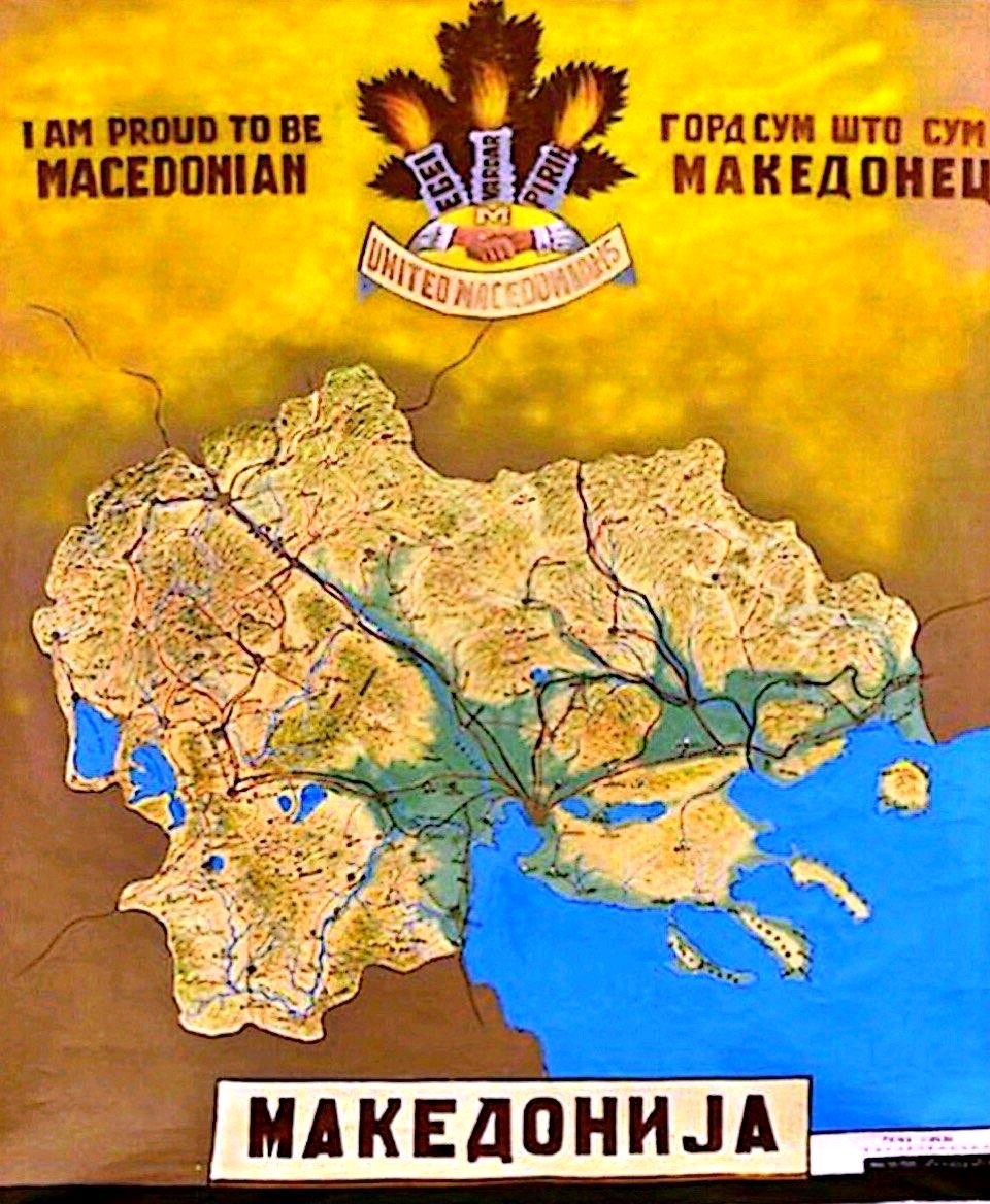 IN A FEW WORDS ...

If you, like Macedonian, live in the Republic of Macedonia, you're living in the reality, but if you're living in the Republic of North Macedonia, you're living in a fiction !