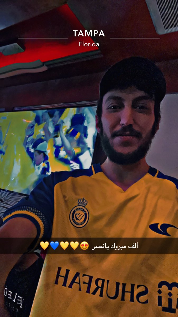 alawthah's tweet photo. #النصر #العالمي ألف مبروك يانصر 💛💙💛💙💛💙 https://t.co/kLcWldr32D