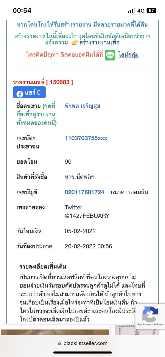 bsfgxs tweet media