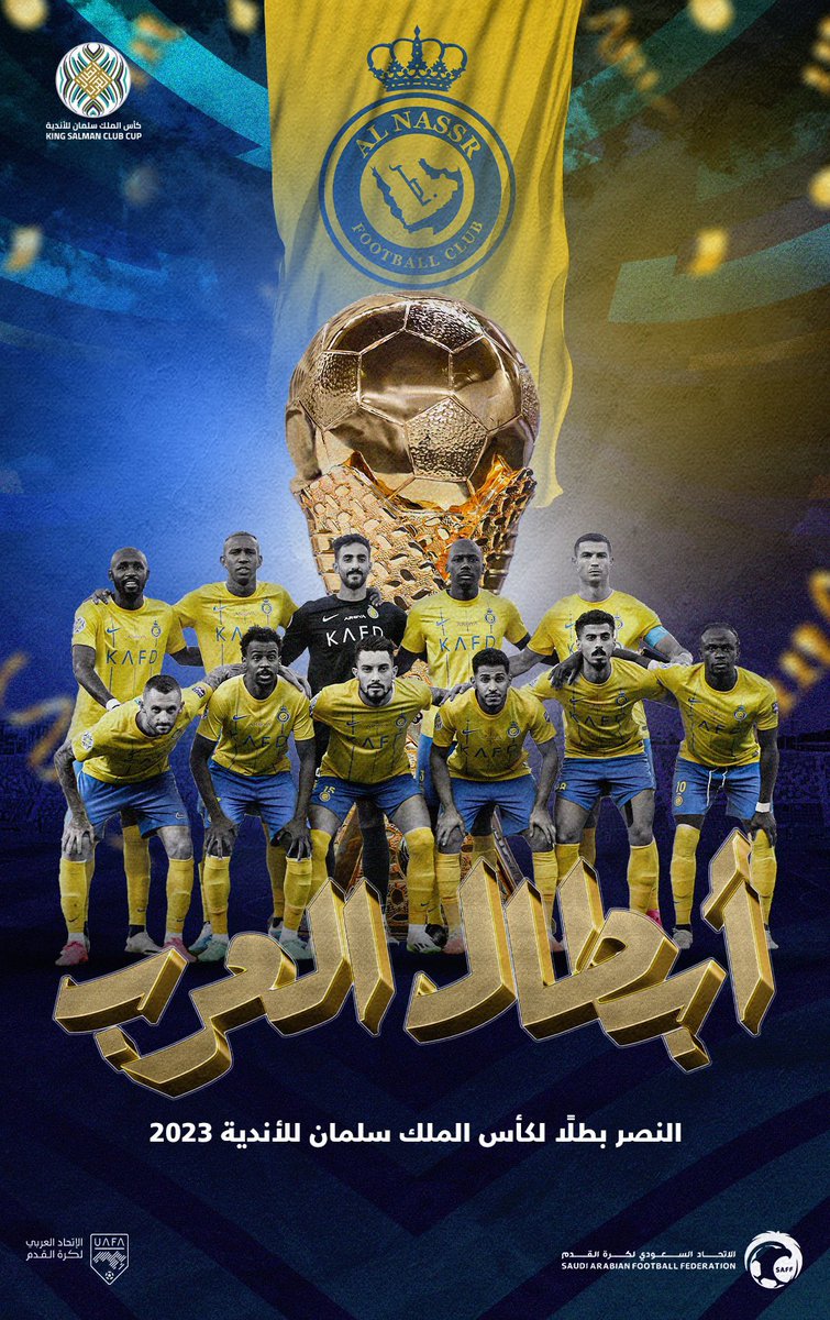 A_alfugaier's tweet photo. في #الطائف عروس المصايف .. 
الأصفر كايف ..
بعشرة رجال خطف الذهب ..
وحقق لقب العرب ..
مبروك لعشاقه .. مبروك لرجاله 

#النصر https://t.co/GzKIb9Qh0e