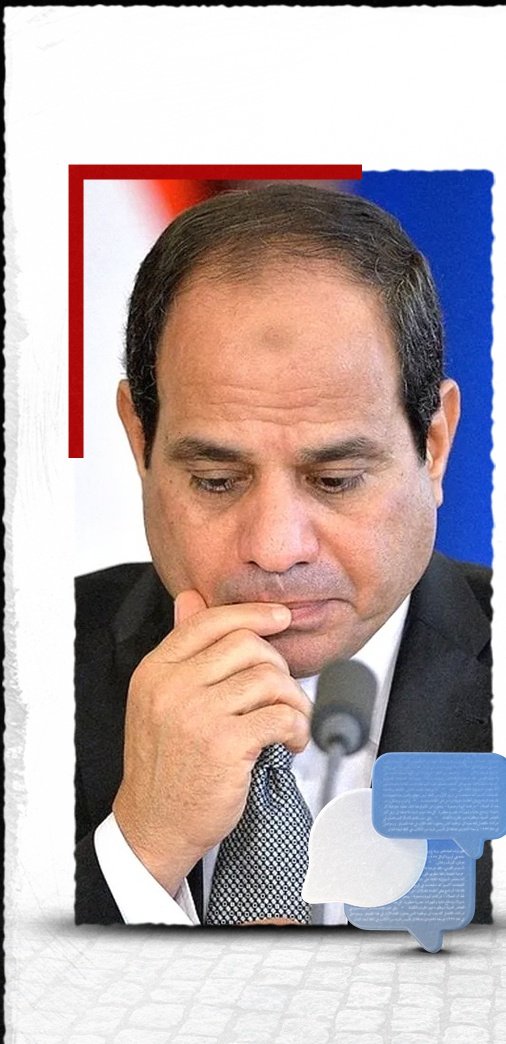 علي يار tweet media