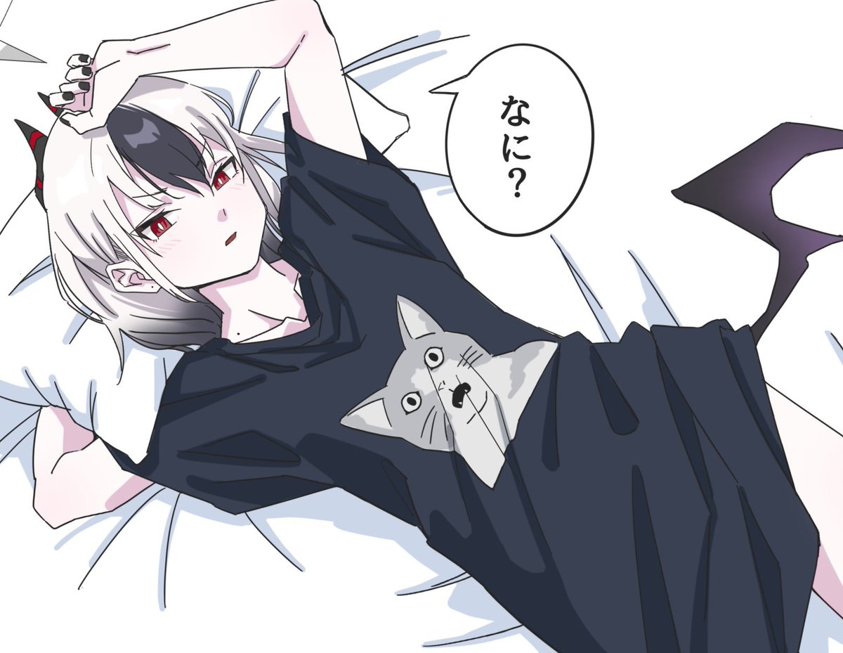 ダサTのカヨコ