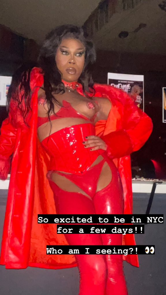 Who am I seeing on this NY trip??? 👀👀👀