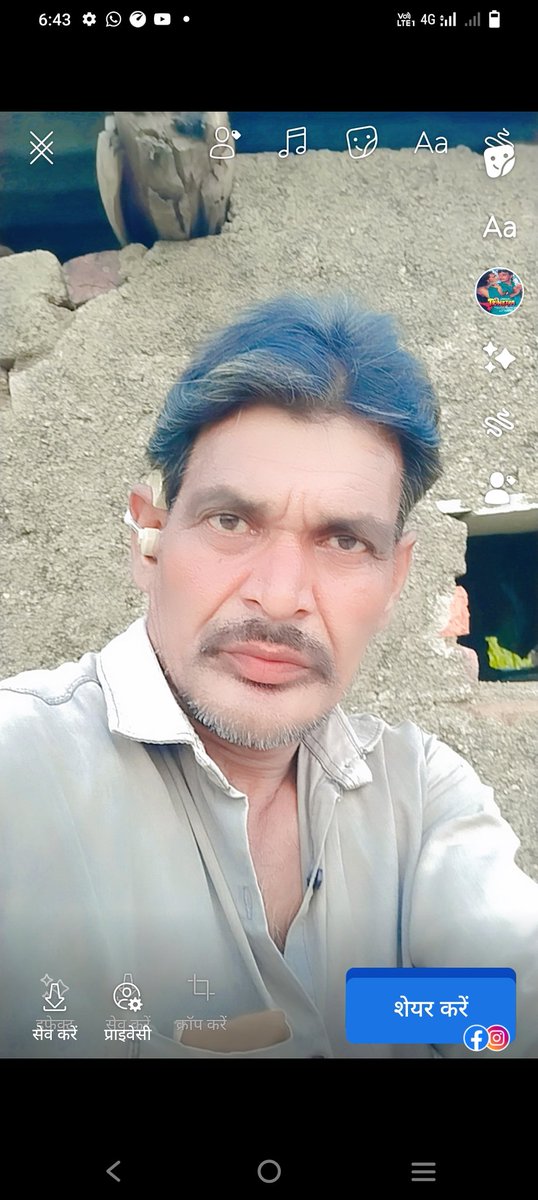 <a href="/78gimallecome/">Bgduram.sen.78</a> Hiro hindhustani, 🖐️🌹🇮🇳👍🙏