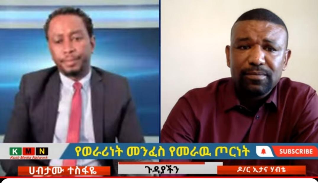 JoeTseGy's tweet image. "Worth to Listen"
#KMN