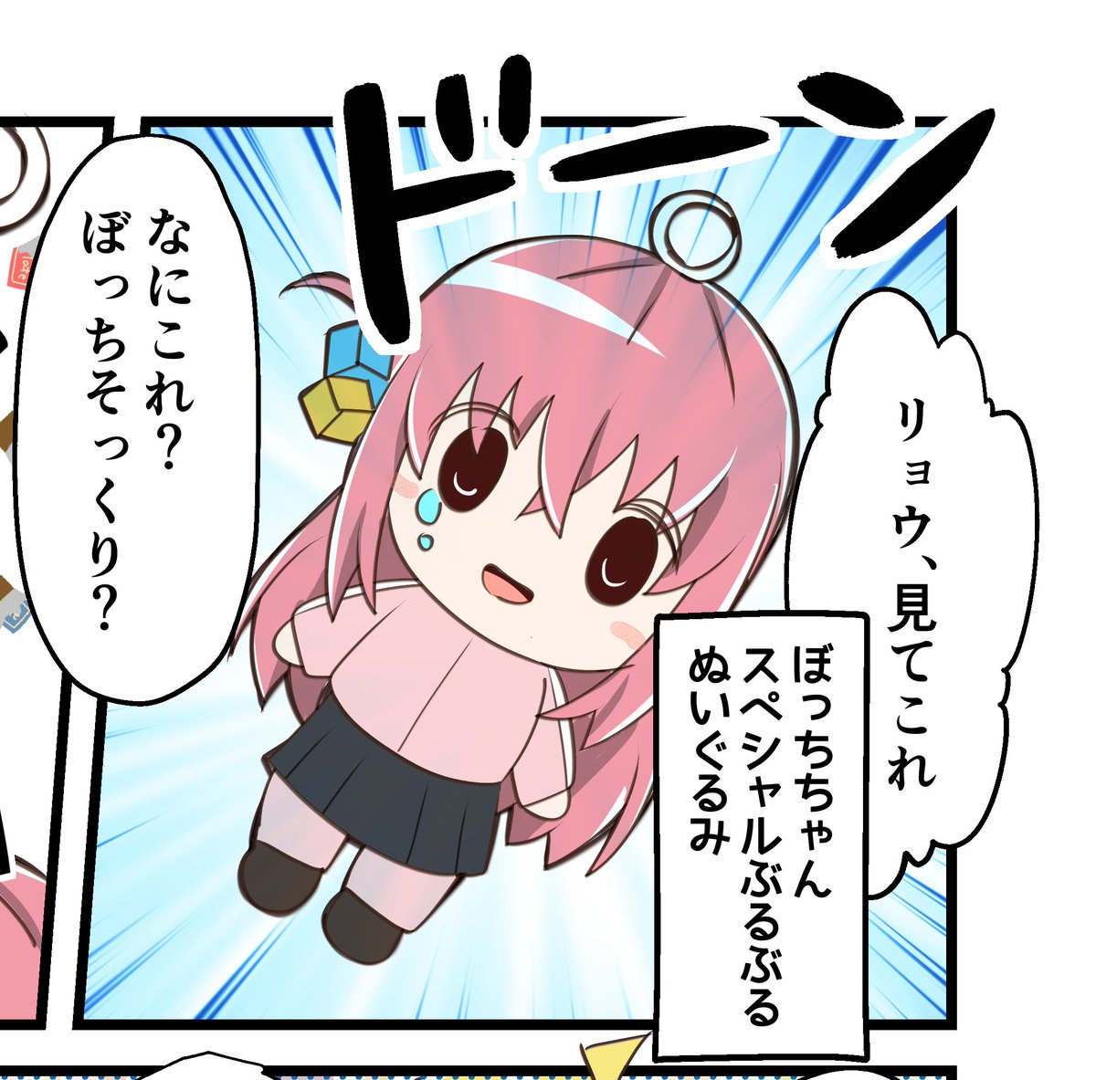 こちら、私も参加してるので御興味あればぜひ!