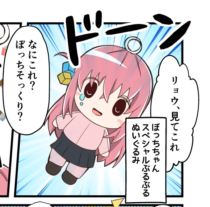 こちら、私も参加してるので御興味あればぜひ!