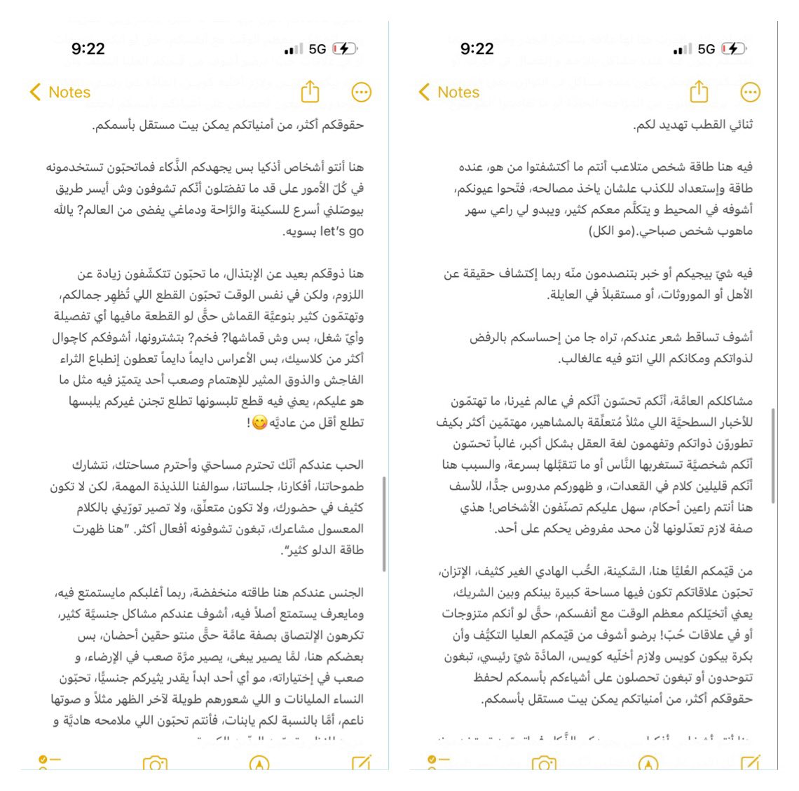 tha_ama1's tweet image. — 

أصحاب إختيار رقم #three3
شاركونا الإنطباقات و أستمتعوا بالقراءة💞.
هذا رابط أغنيَّة طاقتكم أحبابي/
youtu.be/papuvlVeZg8 .

#رتويت #فولو علشان ننزّل باقي الإختيارات 🤩👏!