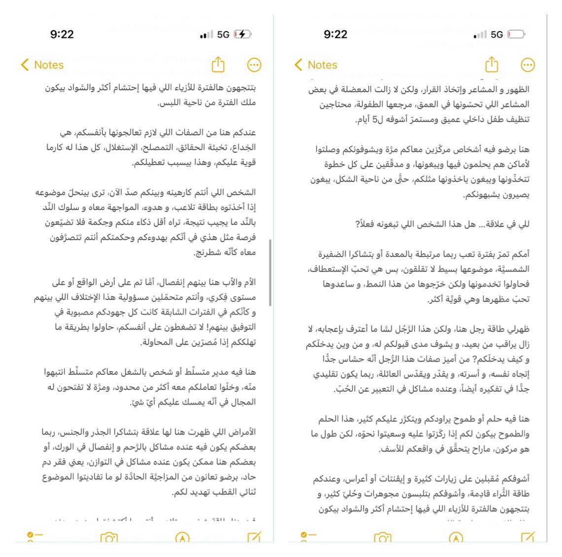 tha_ama1's tweet image. — 

أصحاب إختيار رقم #three3
شاركونا الإنطباقات و أستمتعوا بالقراءة💞.
هذا رابط أغنيَّة طاقتكم أحبابي/
youtu.be/papuvlVeZg8 .

#رتويت #فولو علشان ننزّل باقي الإختيارات 🤩👏!