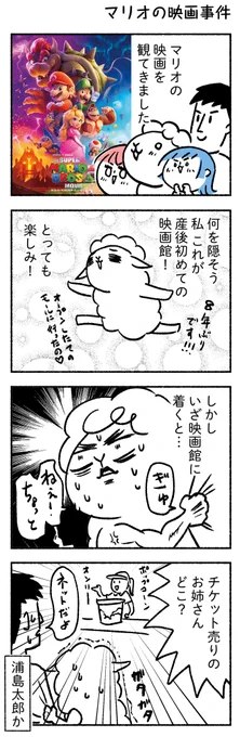 (2/3) 