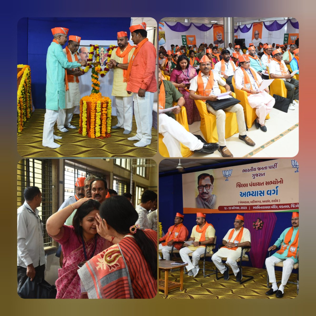 BSheetalkumari's tweet photo. ભારતીય જનતા પાર્ટી ગુજરાત દ્વારા આયોજીત આણંદ જિલ્લા ના વડતાલધામ ખાતે દાહોદ, પંચમહાલ,મહીસાગર,અને આણંદ ના જિલ્લા પંચાયત સભ્યોના અભ્યાસ વર્ગ માં ઉપસ્થિતિ.
.
#jilapanchayatpramukh #sheetalkumarivaghela #narendramodi_primeminister #9YearsOfDevelopment #9yearsofmodigovt #BhupendraPatel #Jasvantsinhbhabhor #bjp4gujarat #BJP4IND
