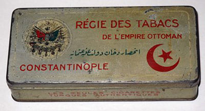 Lozan'a dil uzatmadan önce bunları bir oku.!
2. Abdülhamid'in Atatürk'e bıraktığı miras : "REJİ BELASINI " Atatürk nasıl kaldırıldı ?

-20 BİN KÖYLÜNÜN CANINA MAL OLDU-

📌1800 ler, Osmanlı’nın içine girdiği borç sarmalı öyle içinden çıkılmaz bir hal almıştı ki alınan borçlar