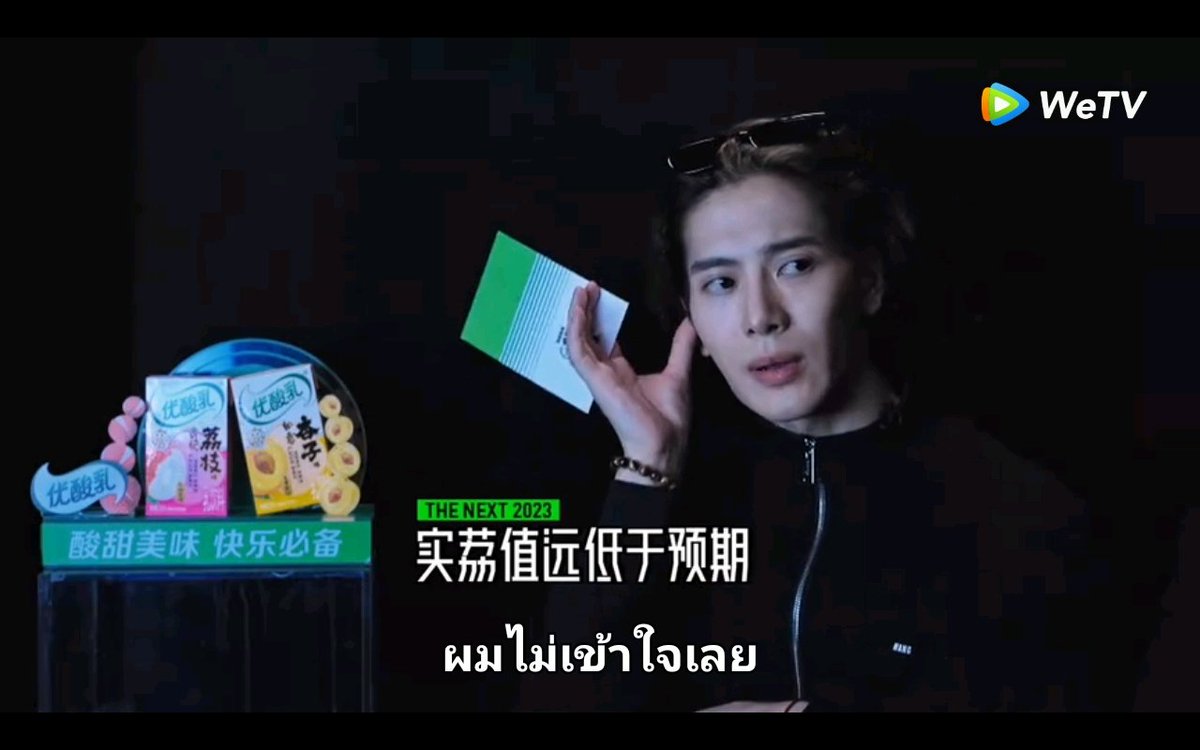 AMA~Yป่วง tweet media