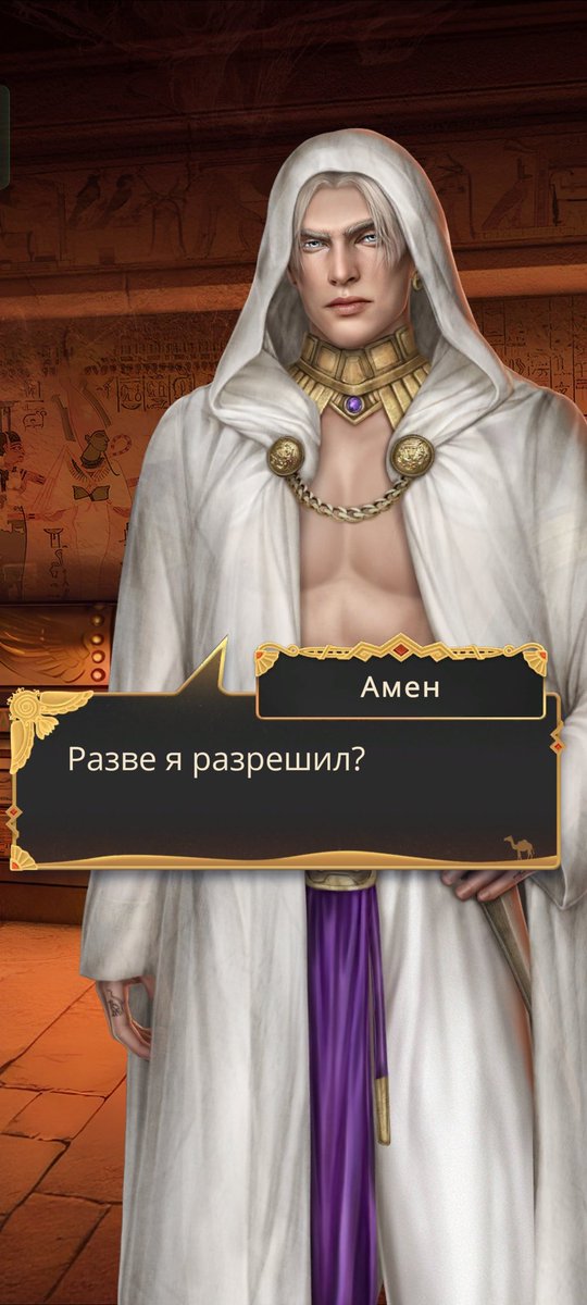 CapGoner's tweet image. У него вайбы того самого который "в душ? и без меня?"