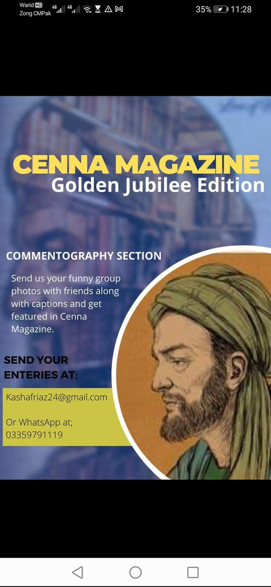 lachvi's tweet photo. Preparations are underway for yet another special #Cenna #GoldenJubilee #Edition! Requesting @KMC_pesh to review the details, ensure historical accuracy, and prevent the duplication (if any), or issue a corrigendum if required.
🎉📚 #CelebratingCenna"
#Avicenna #بوعلی_سینا #سینا https://t.co/DVynJzgBel