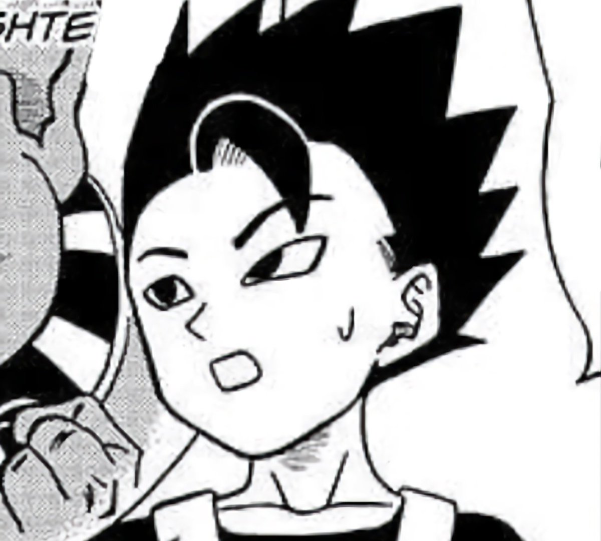 ᵘʰ - What were you talking about ❔❔