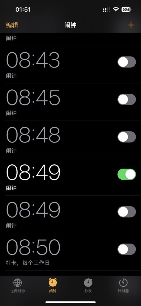JushXKE's tweet photo. Staying up late = waking up late = not being able to run in the morning（i have to force myself😅） https://t.co/yEWGdBJd4t