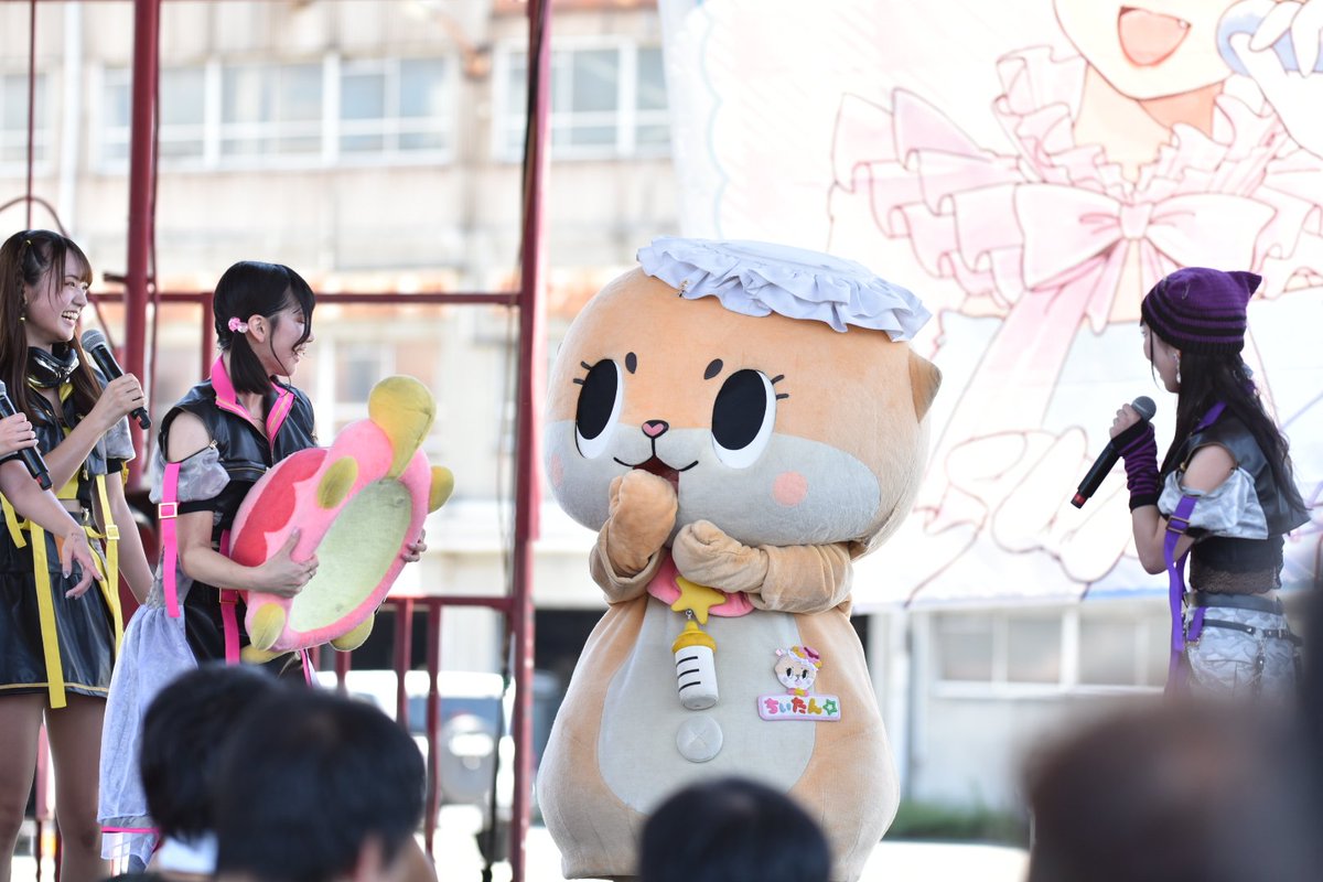 british23knight's tweet photo. 撮って出しやけどいい写真やろ(自画自賛)
#ちぃたん
#miniちかっぱ祭
#KDR8 https://t.co/3Ncoxlq6rE