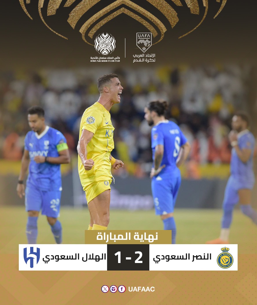 hafid derradji حفيظ دراجي tweet media
