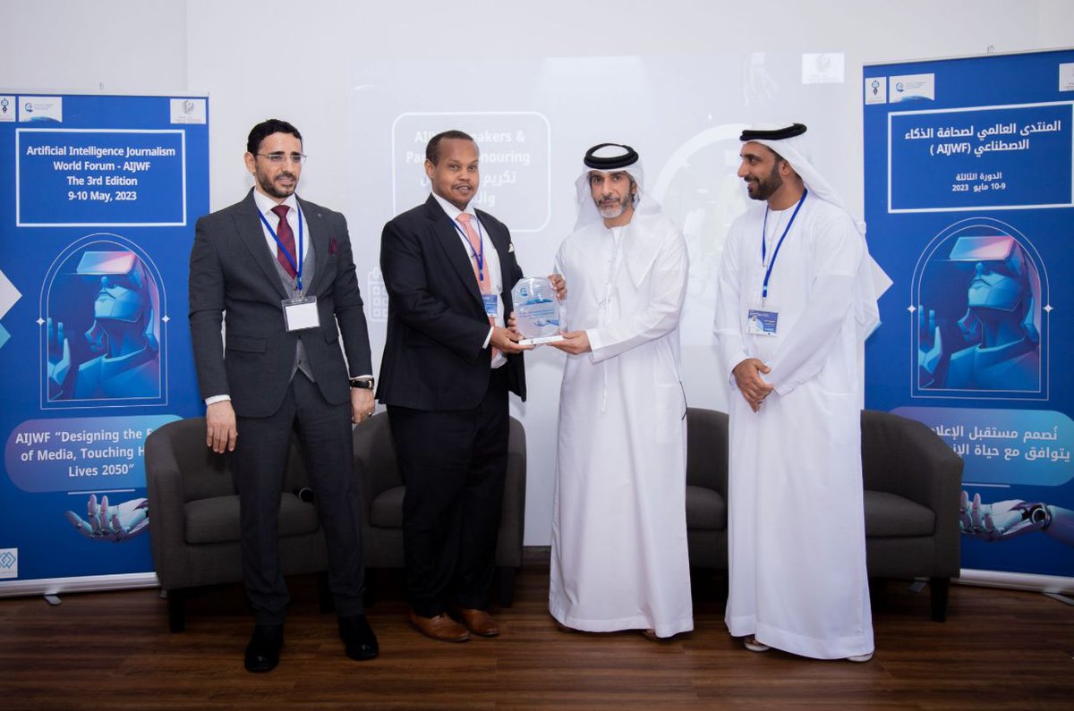 m_baloola's tweet photo. Honored by Sheikh Sultan bin Rashid Al Nuaimi for joining the "UAE Steps Up for Metaverse 2030" panel at the AI Journalism World Forum. Insightful talks on the UAE’s metaverse commitment, sharing experiences in the field. #UAE #Metaverse #baloola #بلوله https://t.co/O3soGRCHag