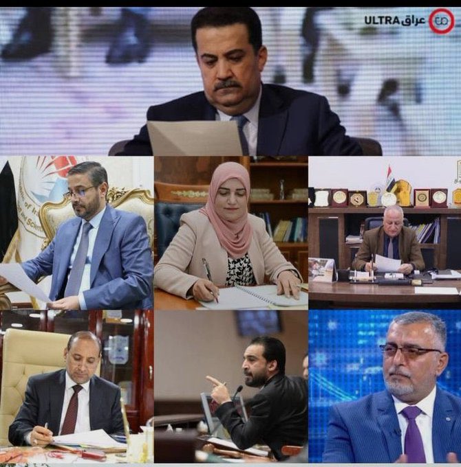 #الخريجون_مع_من_يكون_معهم

#الخريجون_مع_من_يكون_معهم
#جاهزون
#التعيين_مطلبنا
📌 رابطة الخريجين القدامى في العراق 🇮🇶 برئاسة الأستاذ نبراس الخزعلي