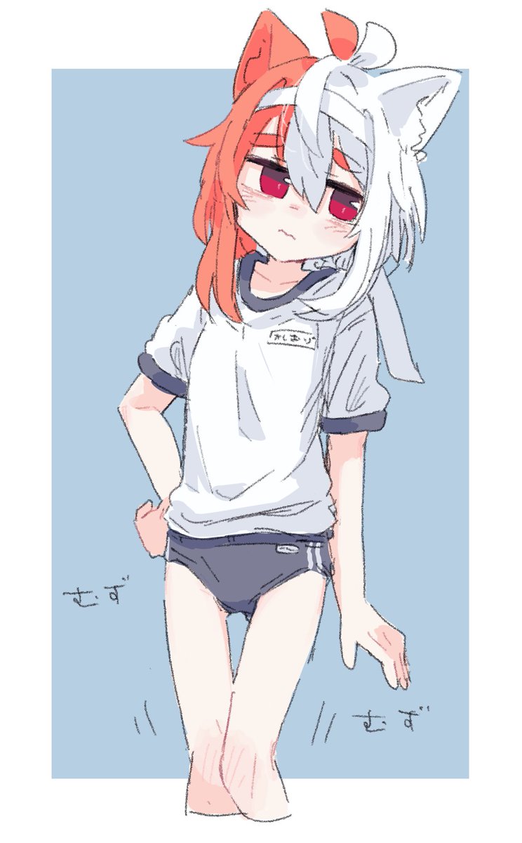 「はずい…」|菓しおりのイラスト