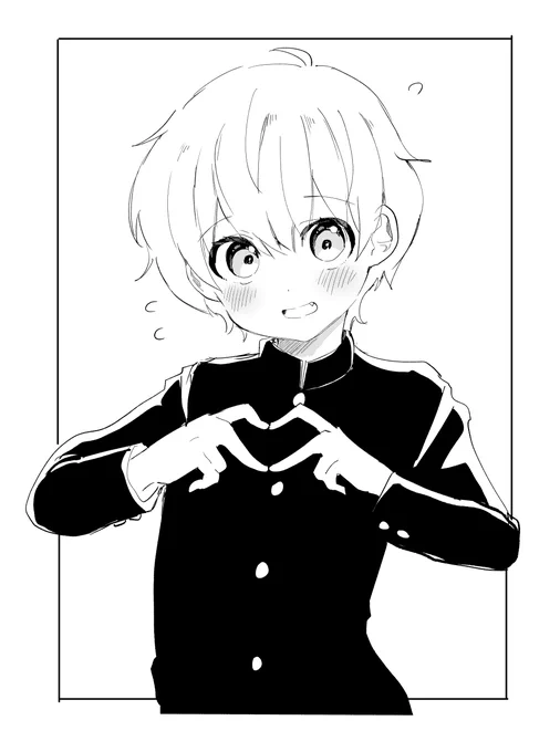 ♡