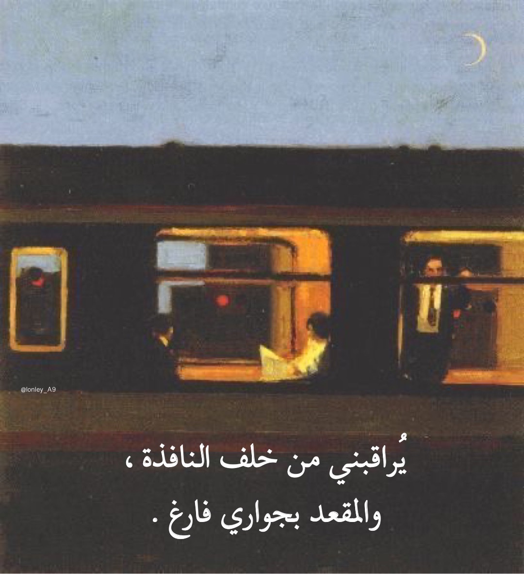 Lonley_A9's tweet image. &quot;يُراقبني من خلف النافذه.&quot;