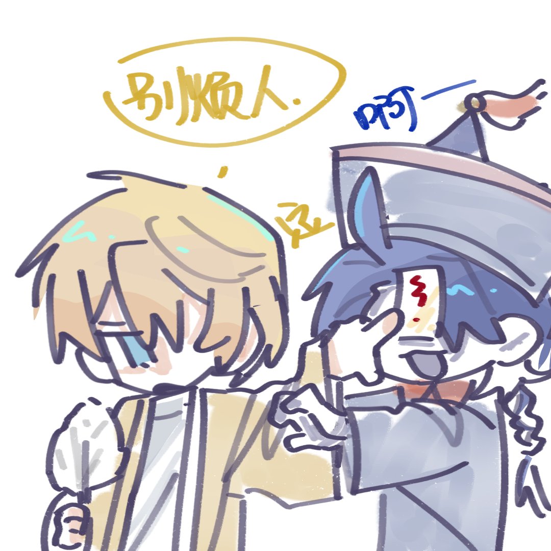 🛡💣
#gepo 
#Gepard 
#Sampo