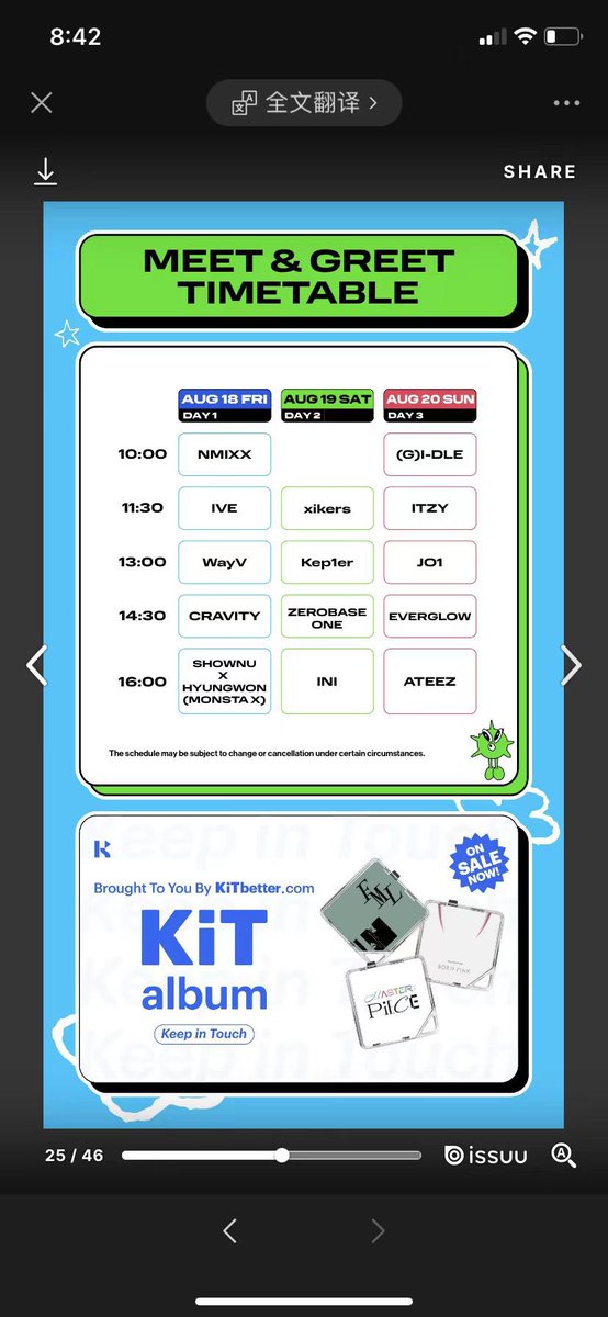 zzj712's tweet photo. Wts kcon la day 1+ day 3 meet &amp; greet B (program + sendoff)

Cravity
ateez
Jo1
Everglow

Dm me if interested!
#KCONLA #KCONLA2023 #kcon #ateez #jo1 #everglow #ATEEZ #Jo1 #EVERGLOW #cravity #CRAVITY https://t.co/kQvE9gWRWE