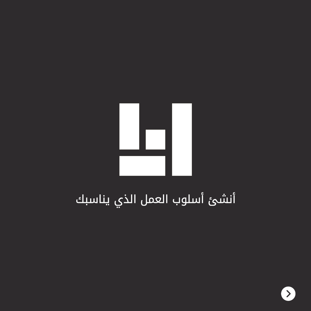 AnaHsoub's tweet photo. تعرف على 5 استخدامات لبرنامج أنا لإدارة المشاريع وفرق العمل.

واسترشد باللوحات التالية في إنشاء لوحاتك المخصصة لاحتياجاتك وأسلوب عملك الفريد. 
https://t.co/ZYqL7UjWUL https://t.co/tKlFbXWYL8