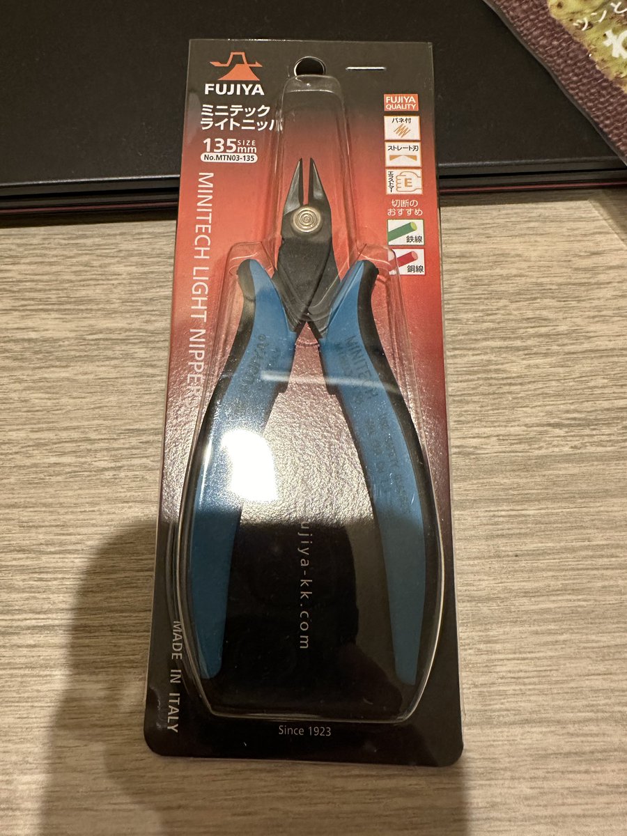 msn06promax's tweet photo. あぁぁぁ〜

世間は盆という名の休日なのか。。。

絶賛出張夜間作業で何も作れてない自分にモヤモヤ、、、

立ち寄った工具やでニッパーを購入したのでプラモ欲しい病が発症ですwww https://t.co/QxGIzvhWmh